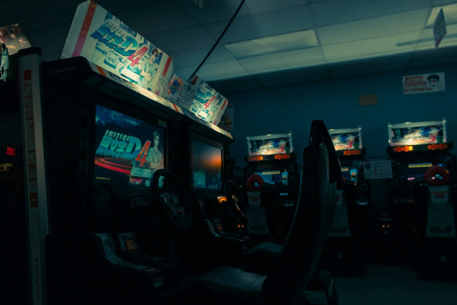A row of classic arcade machines